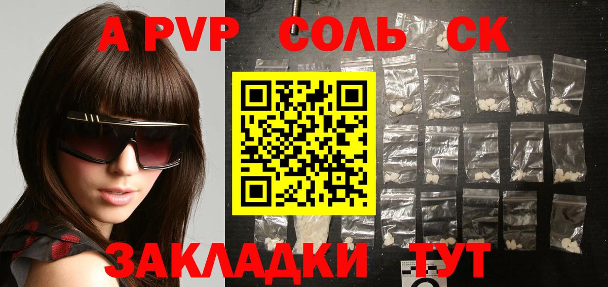 ГАШ  Вход с VPN  Марихуана  ТГК  Меф МЯУ МЯУ кристаллы  Кропоткин  ЭКСТАЗИ 