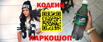 гидра Кимры