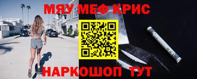 кокс Кинель