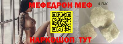ALPHA-PVP Кингисепп
