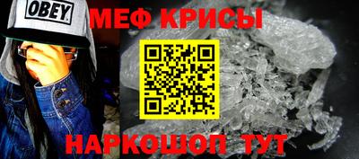 кокс Кинель