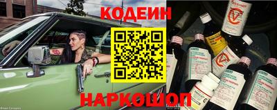 ALPHA-PVP Кингисепп
