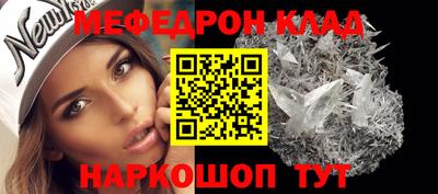кокс Кинель