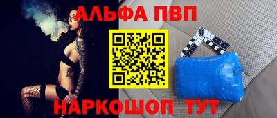 кокс Кинель