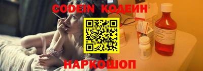 ALPHA-PVP Кингисепп