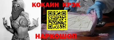 ALPHA-PVP Кингисепп