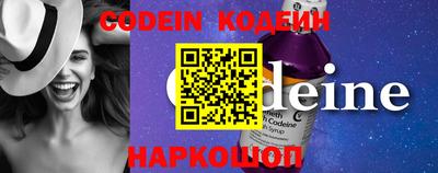 гидра Кимры