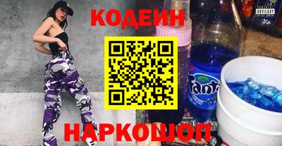 ALPHA-PVP Кингисепп