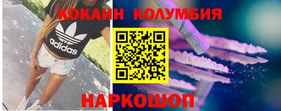ALPHA-PVP Кингисепп