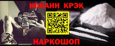гидра Кимры