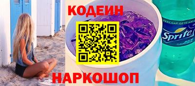 гидра Кимры