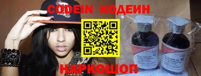 кокс Кинель
