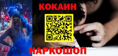 гидра Кимры