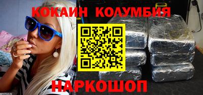 ALPHA-PVP Кингисепп