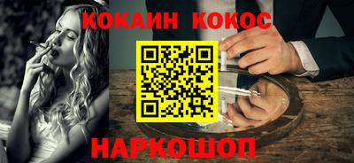ALPHA-PVP Кингисепп