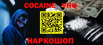 ALPHA-PVP Кингисепп