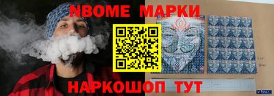 кокс Кинель