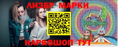 кокс Кинель