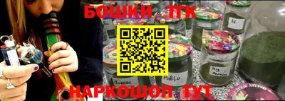 ALPHA-PVP Кингисепп