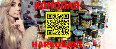 ALPHA-PVP Кингисепп