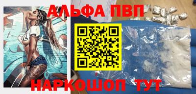 кокс Кинель