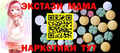 ALPHA-PVP Кингисепп