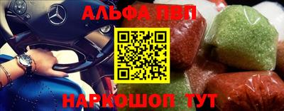 гидра Кимры