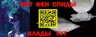 ALPHA-PVP Кингисепп