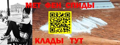 гидра Кимры
