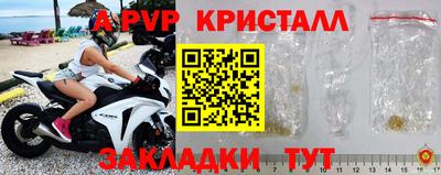 кокс Кинель