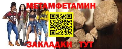 ALPHA-PVP Кингисепп