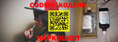 гидра Кимры
