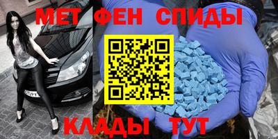 кокс Кинель