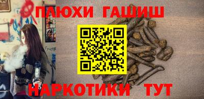 кокс Кинель