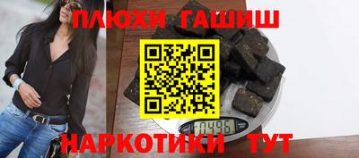 кокс Кинель