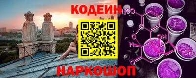 ALPHA-PVP Кингисепп