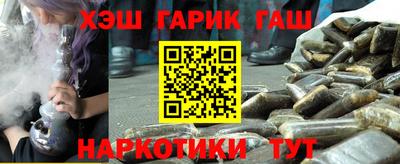 кокс Кинель
