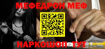 гидра Кимры