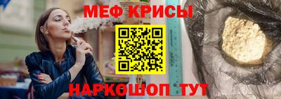 кокс Кинель