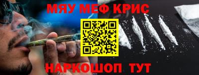 кокс Кинель