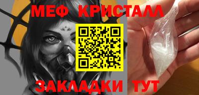 кокс Кинель